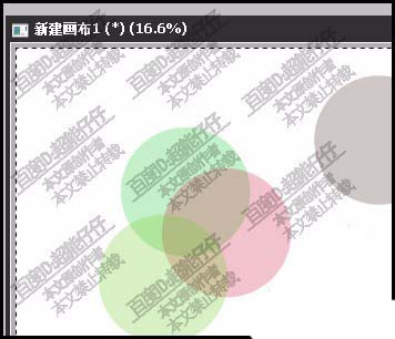 SAI快捷键怎么使用?