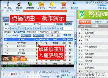 电脑录歌软件哪个好？2018八款非常好用的K歌录歌推荐