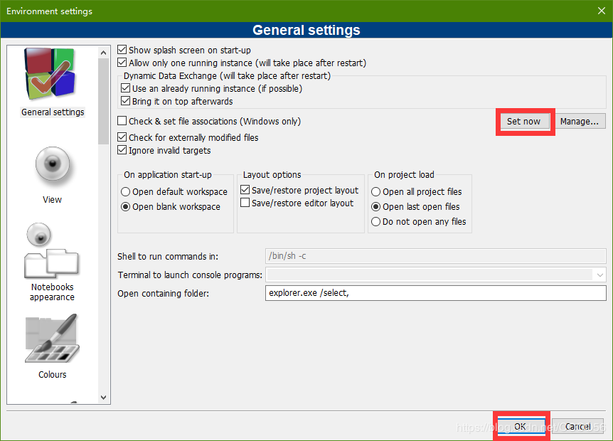 CodeBlocks 17.12+汉化包下载及用法