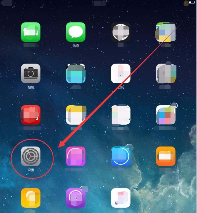 ipad怎么缩放游戏画面大小?