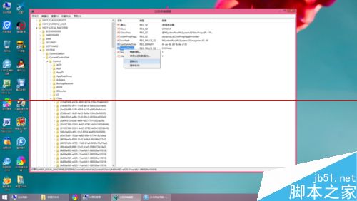 Win8系统找不到光驱怎么办？Win8不识别光驱的解决办法