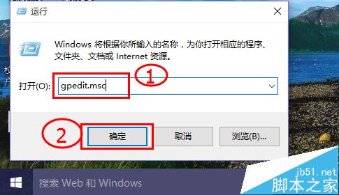 win10如何设置快速启动?win10快速启动设置方法