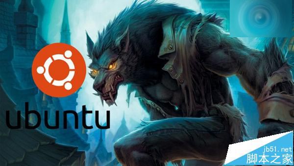 Ubuntu 15.10正式版发布 官方ISO镜像下载