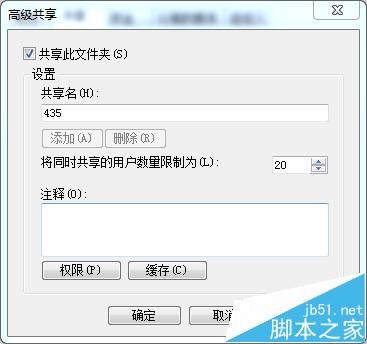 hp m435nw打印机怎么设置扫描到网络文件夹?