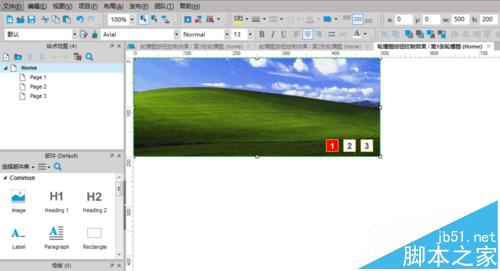 Axure RP Pro 7.0怎么制作图片轮播按钮效果?
