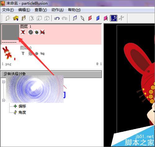 幻影粒子怎么制作爆竹粒子效果？