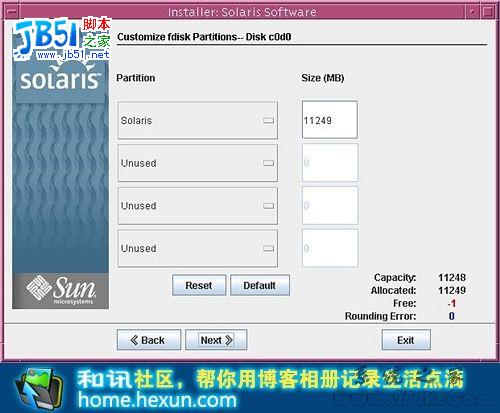 OpenSolaris系统安装图解教程