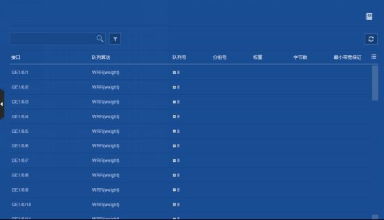 H3C S5120V2-LI系列交换机怎么样？H3C S5120V2-LI企业组网交换机评测