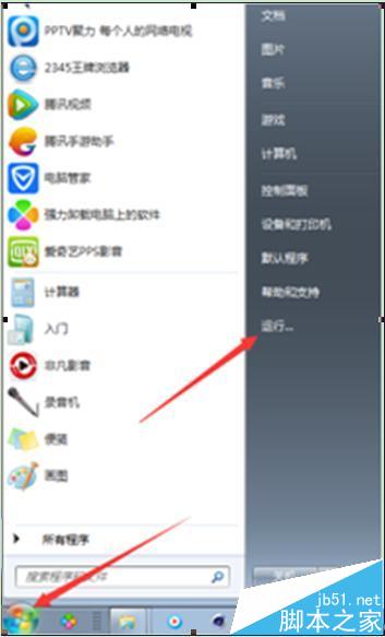 AE插件Element 3D占超大内存该怎么办?