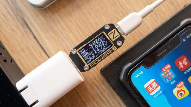 优越者20W PD快充头怎么样?优越者20W PD快充头使用测评