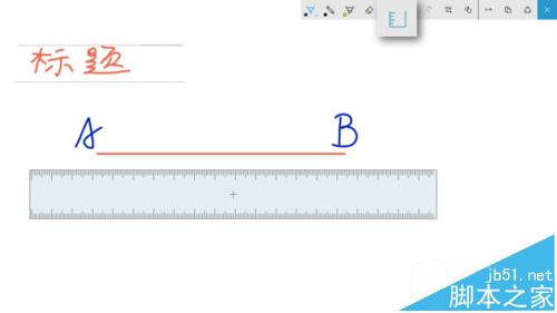 Win10预览版14328使用Ink Workspace书写功能介绍