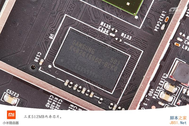 (图)699元全新小米路由器拆解：内在提升明显