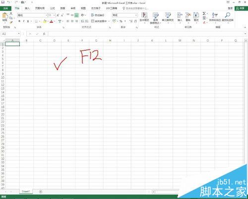 excel中怎么使用Vba批量删除指定文件夹下的所有文件?