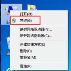 电脑重启后罗技m336蓝牙鼠标不自动连接该怎么办?