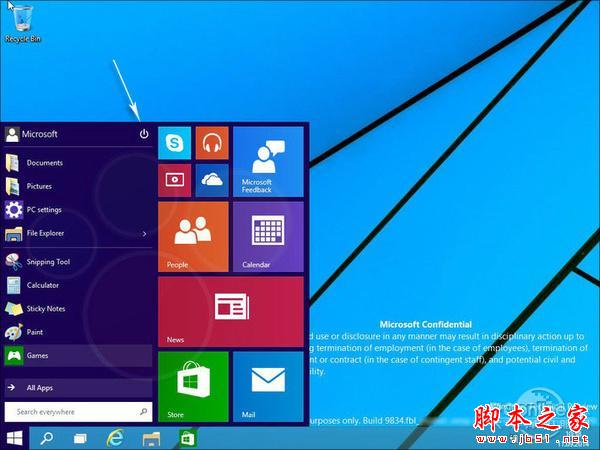 windows9怎么样 win9功能提前看