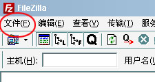 filezilla如何上传网页网站，filezilla上传网页网站的方法
