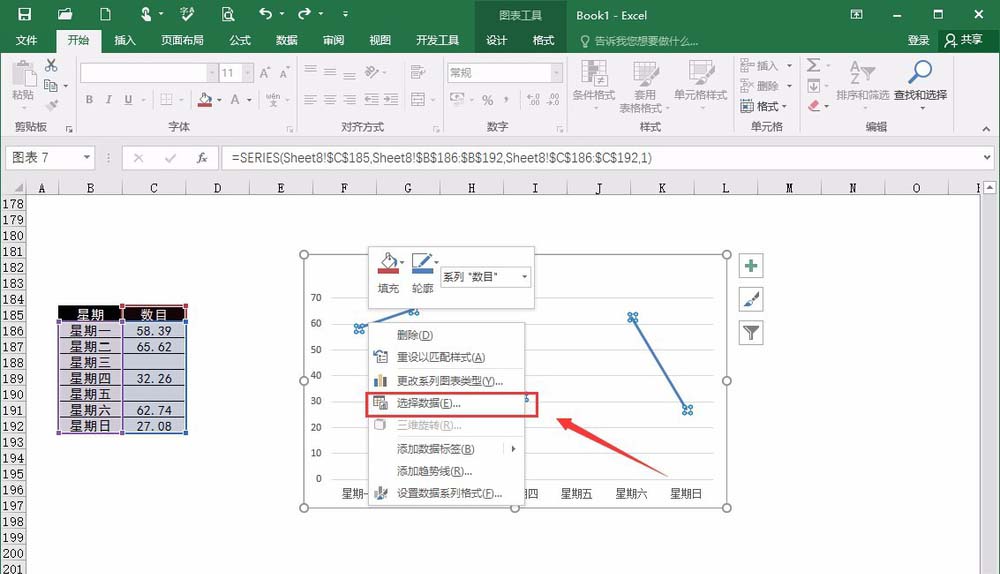 excel断开的折线图怎么连接? excel中间断开的折线图重新连接的教程