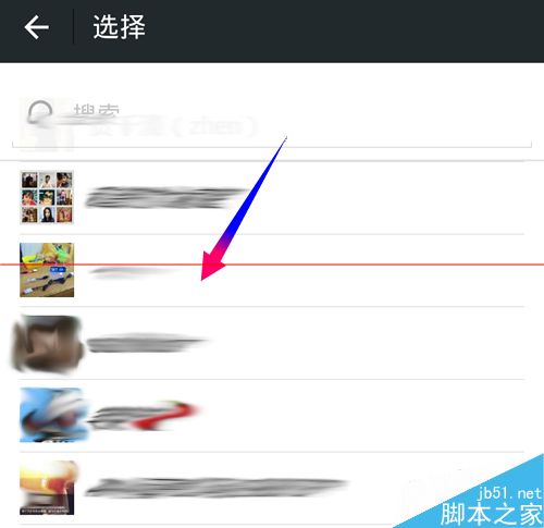 微信新春摇中微信卡包的礼券怎么用?