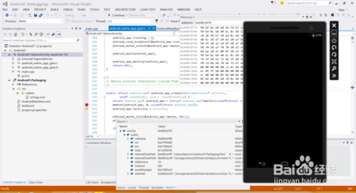 visual studio 2015 PreView环境搭建图文教程
