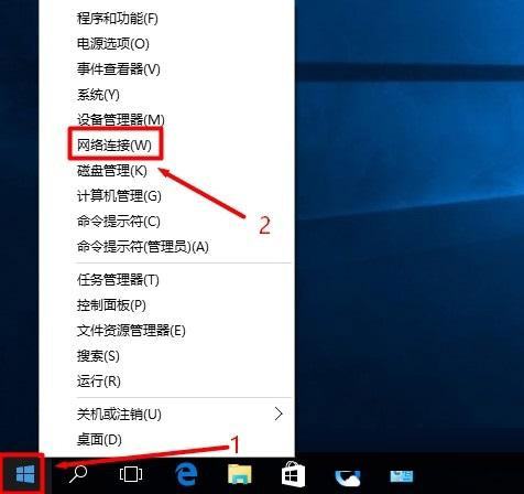 192.168.1.1打不开怎么办？路由器192.168.1.1打不开的原因以及解决办法