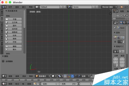 blender怎么在场景中心位置创建模型?