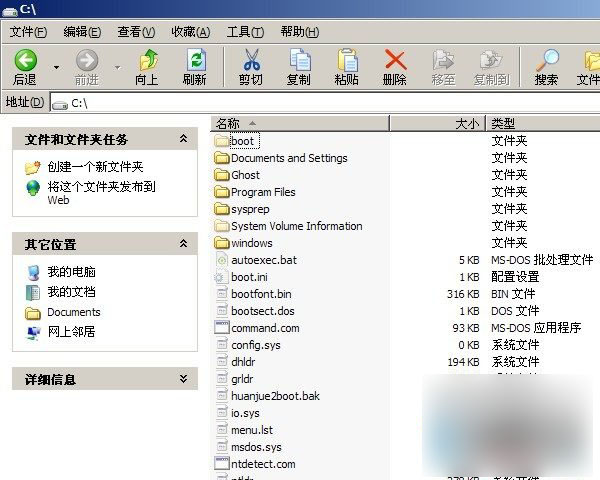 wimtool怎么用？wimtool使用教程图文详细介绍(附wimtool下载)