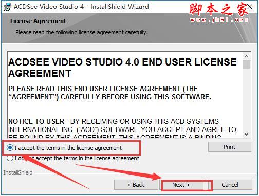 acdsee video studio 4如何激活?视频剪辑编辑软件激活教程