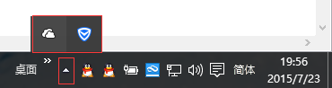 win10设置始终在任务栏显示的图标的两种方法