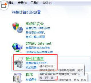 win8.1系统HDMI高清线连接电视后没有声音的原因及解决办法