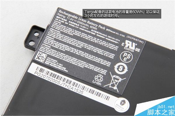 内部做工怎么样?国产雷神911旗舰系列Targa游戏本拆解图赏