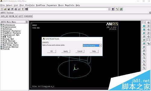ansys有限元怎么导入solidworks绘制好的模型?