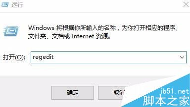win10打开浏览器输入文字时会卡怎么办