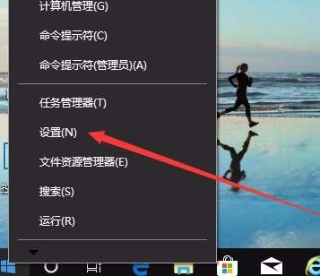 Win10预览版1803怎么设置延迟更新更新系统?