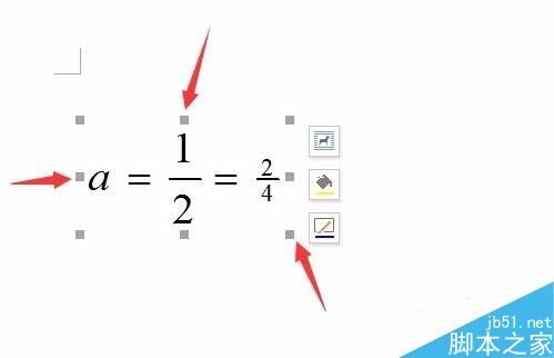 在word2016中怎么插入"&mdash;"分式除号?