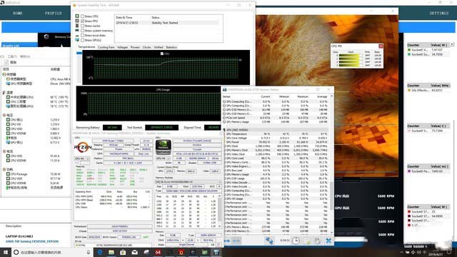 华硕飞行堡垒7值得买吗 华硕飞行堡垒7笔记本图文评测