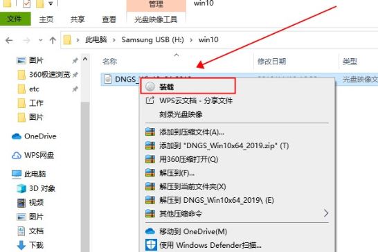 win10 1909蓝屏代码IRQL_NOT_LESS_OR_EQUAL怎么解决?