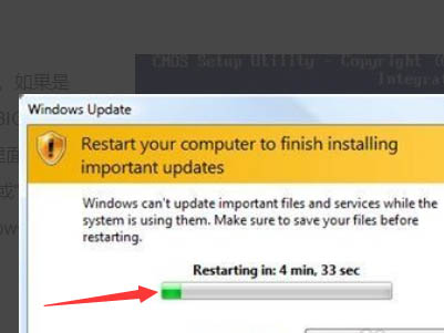 Win7系统停止支持后出现0X000000F4蓝屏死机怎么办?