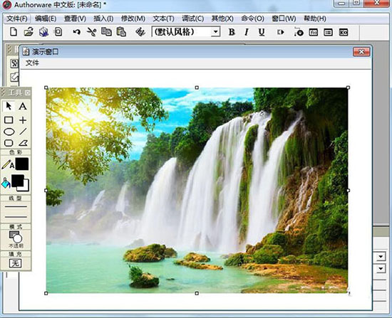 Authorware图片怎么添加创意的显示特效动画?