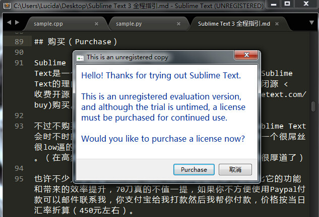 Sublime Text 全程指南