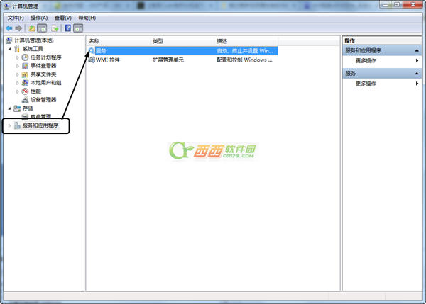360随身wifi 96%闪退是怎么回事 如何解决