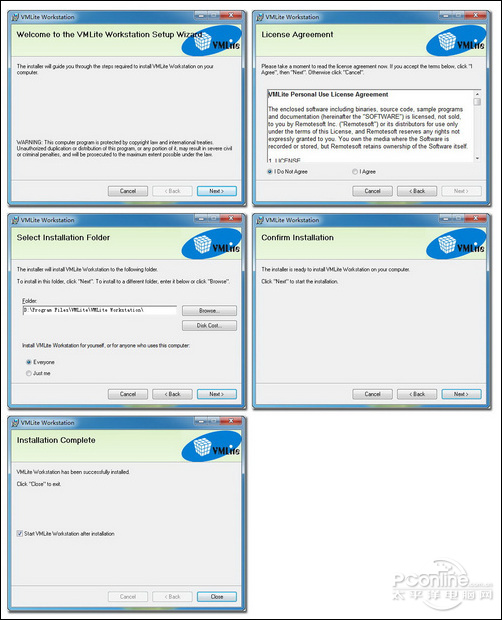 VMLite Workstation的安装使用教程 (免费的VMLite更好更强大)