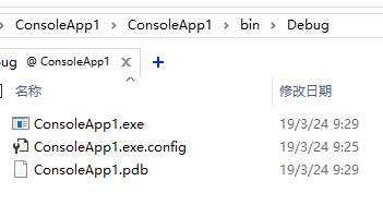 VS2017怎么修改debug与release运行模式?