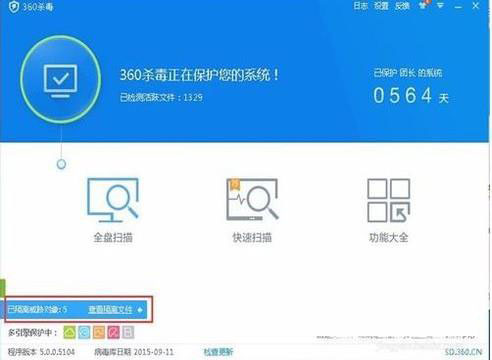 spss无法打开的常见原因以及解决方法