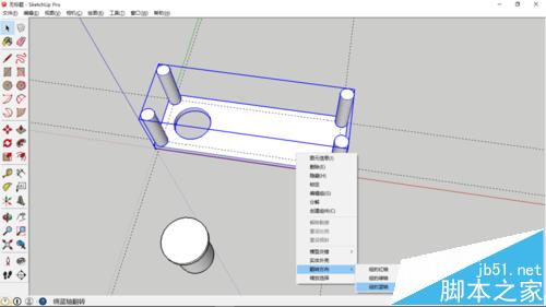 sketchup一套单人的桌子和椅子?