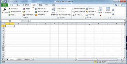 excel监视窗口工具怎么使用呢?