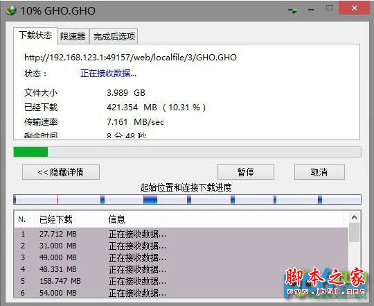 小度wifi和360wifi两者相比较哪个更好些 小度wifi功能体验测试