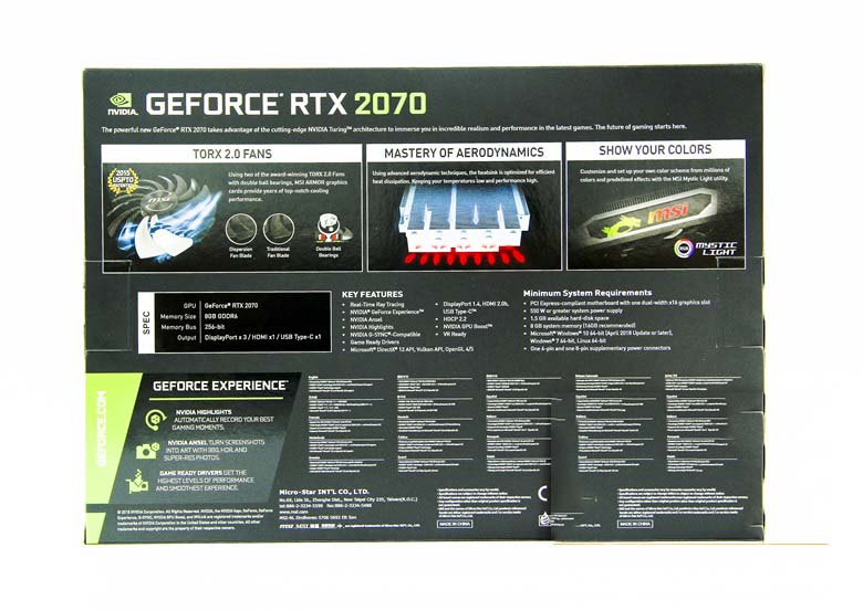 散热下血本 微星RTX 2070 ARMOR 8G装甲师详细评测