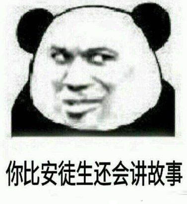 买显示器要注意什么?购买显示器容易被坑的几个事项