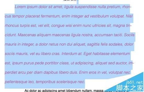 Mac怎么复制文本格式? Mac自带pages使用格式刷的教程