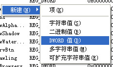 在Windows 7系统中轻松创建虚拟硬盘的图文步骤